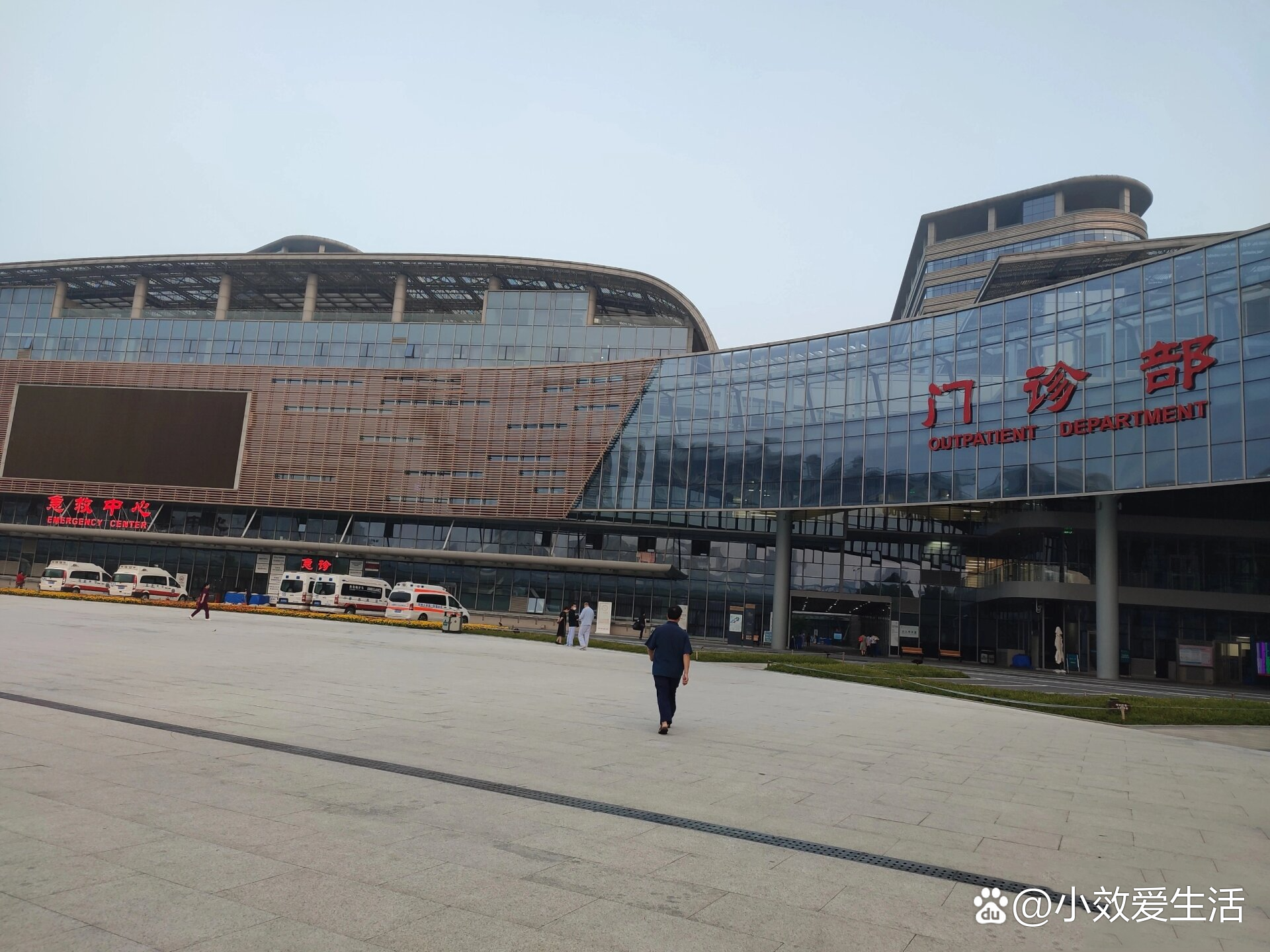 湖南省肿瘤医院当天就能挂上号