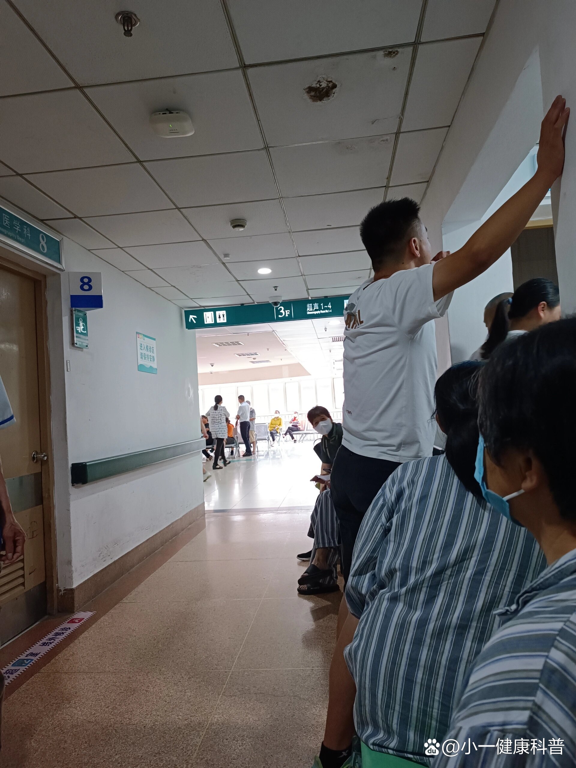 北京307医院、海淀区贩子挂号，效率第一，好评如潮的简单介绍