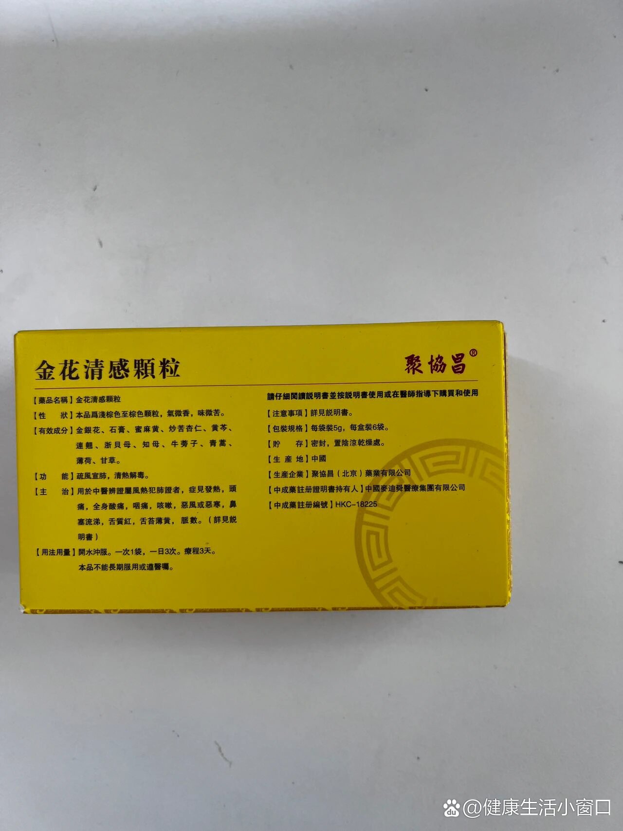 强烈推荐