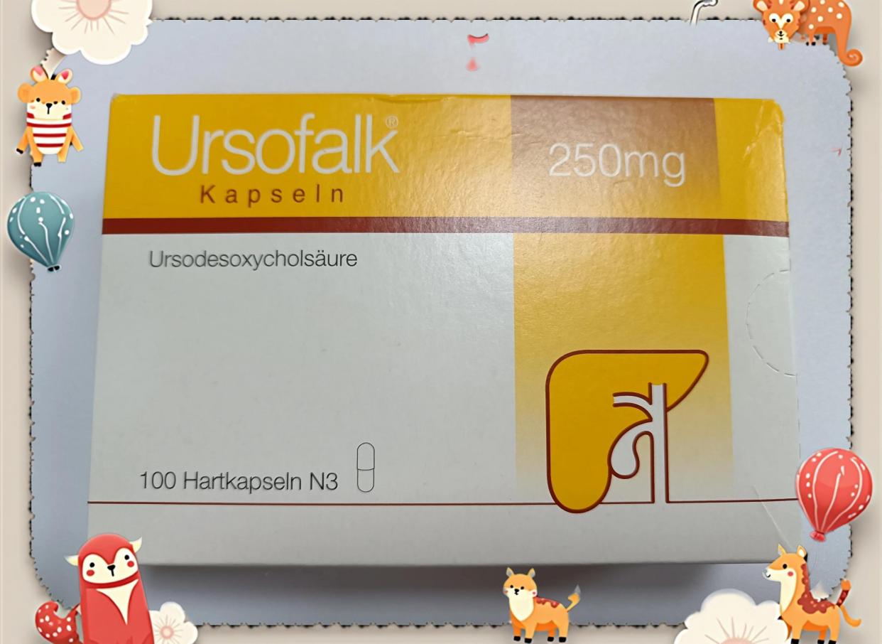 优思弗各版本对比，选哪个最划算？