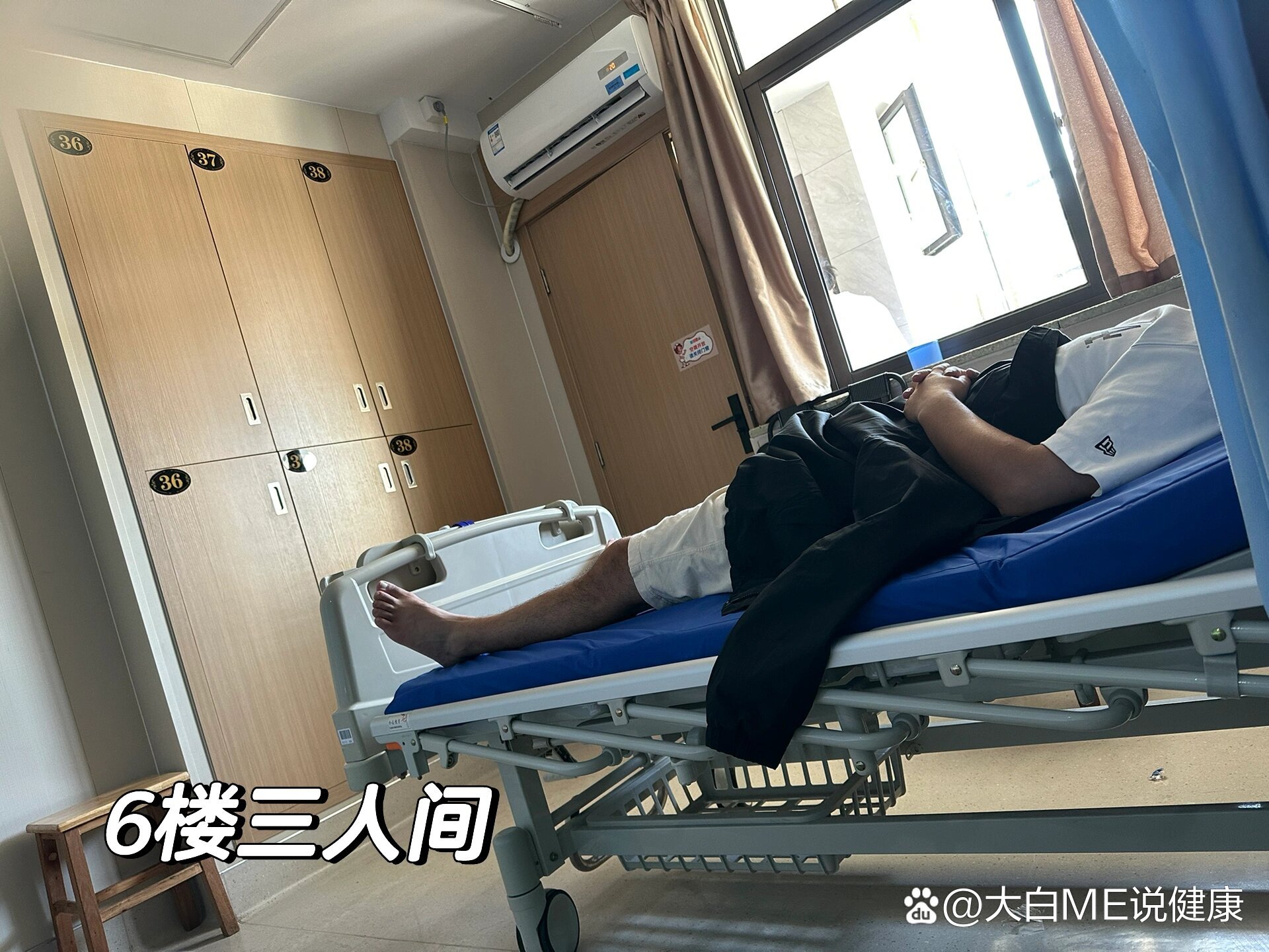 厦门第一医院产科病房