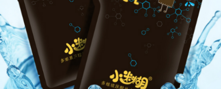 10大平价超级好用面膜