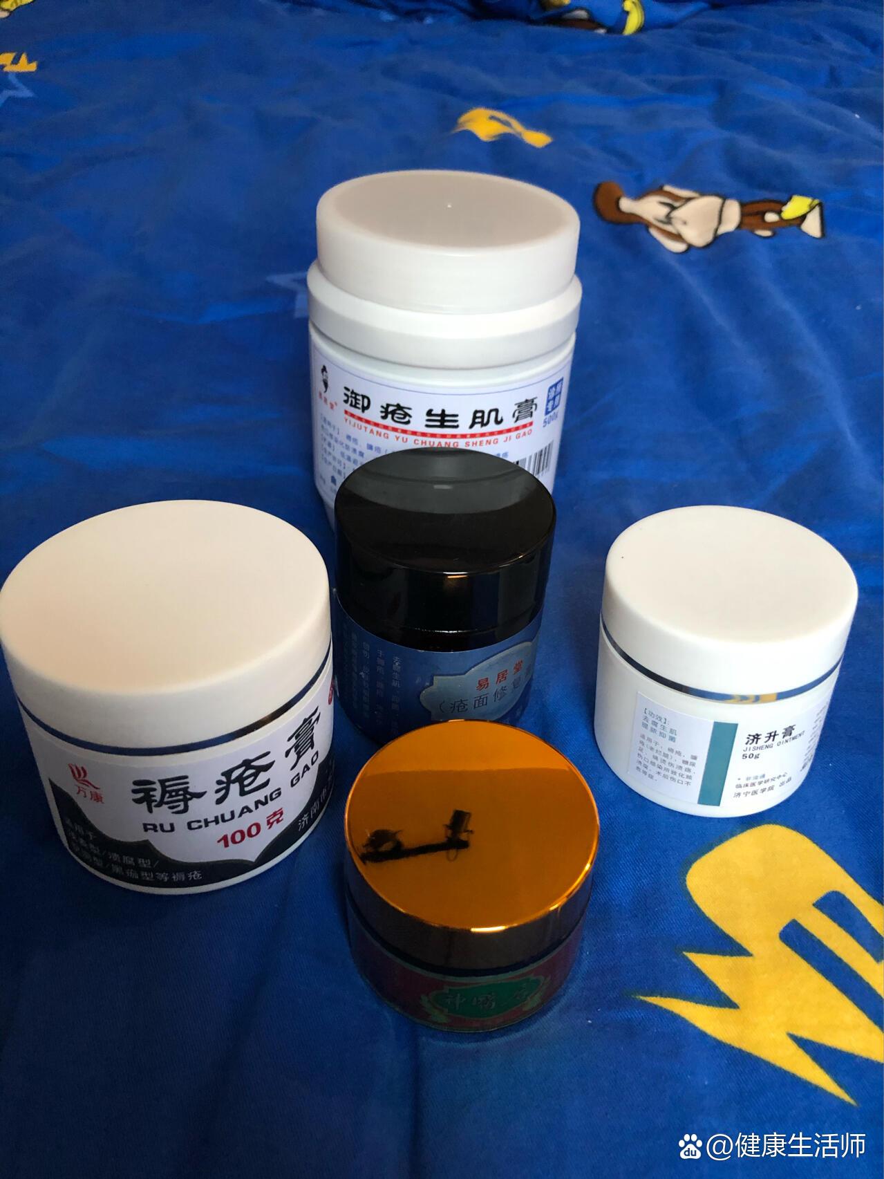 【褥疮膏】几款用过的褥疮膏,压疮亲测点评