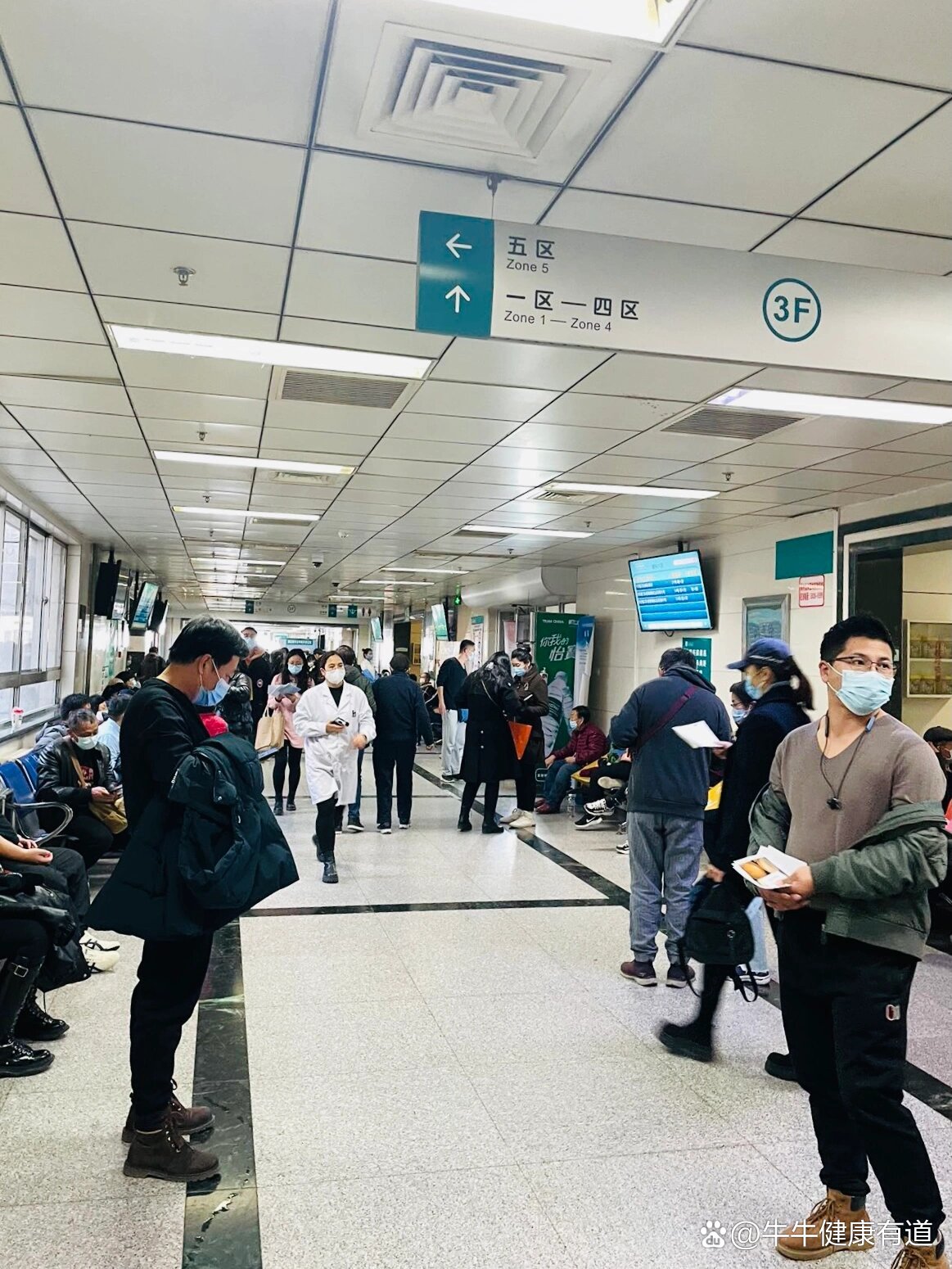 北京同仁医院、石景山区挂号号贩子联系方式各大科室全天的简单介绍